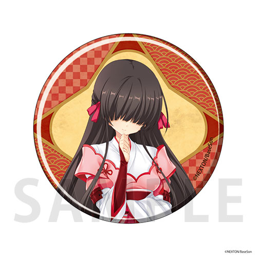 戦国†恋姫～乙女絢爛☆戦国絵巻～ ゲマくじ | ゲーマーズ