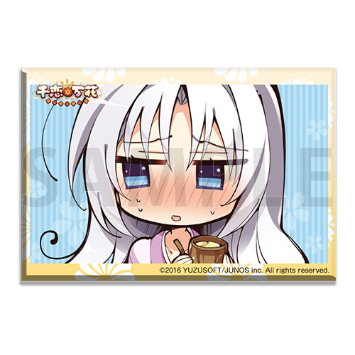 千恋＊万花 ゲマくじ | ゲーマーズ