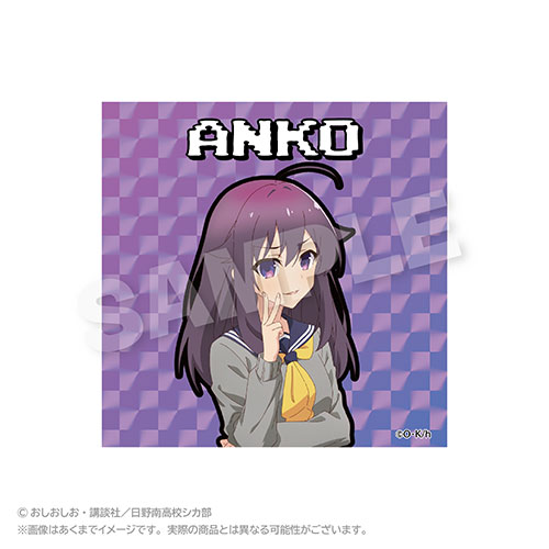 【D-5】ホログラムステッカー あんこ