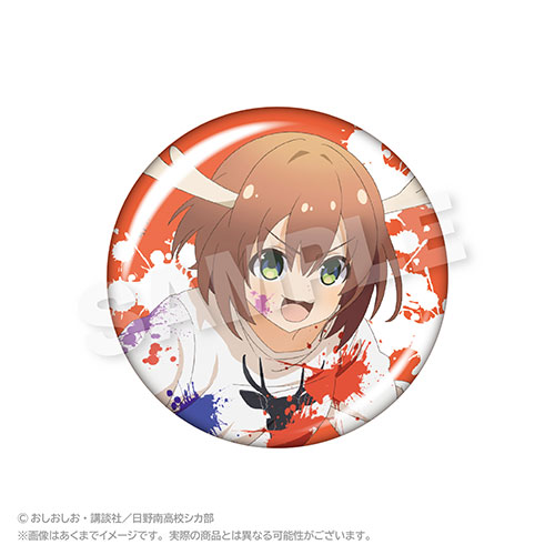 【E-1】缶バッジ のこたん