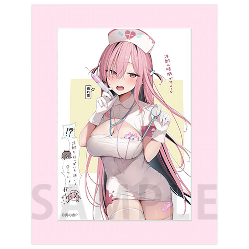 【B-2】キャラファインマット2