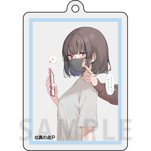 【D-1】アクリルキーホルダー1