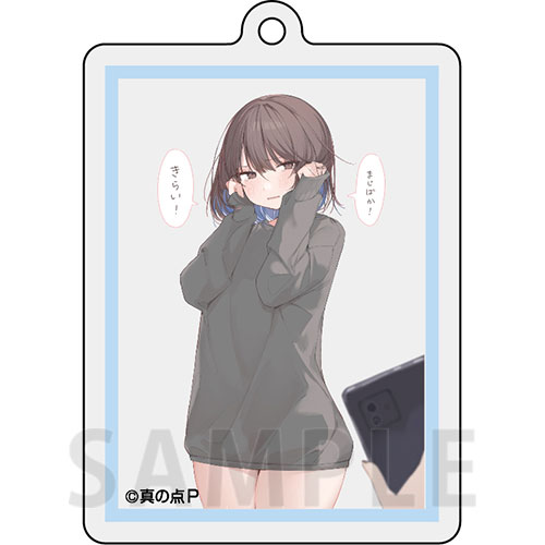 【D-3】アクリルキーホルダー3