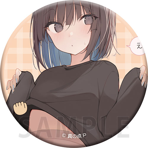 【E-4】缶バッジ4
