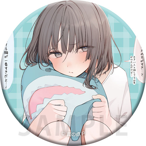 【E-5】缶バッジ5