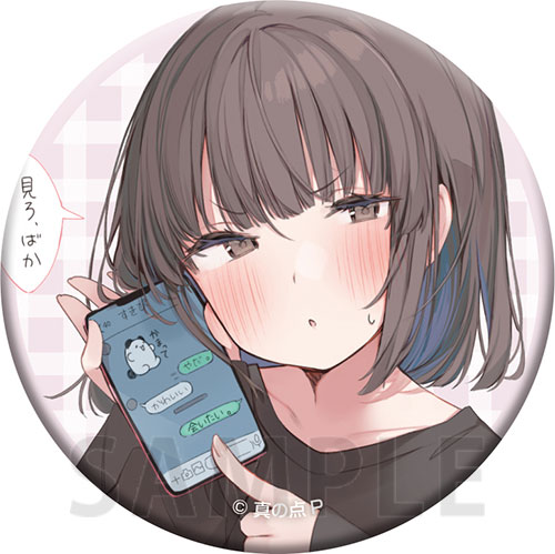 【E-8】缶バッジ8