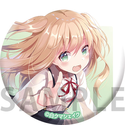 【D-1】缶バッジ