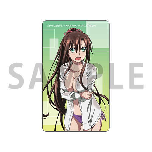 【E-2】 イラストカード