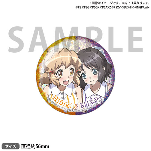 【D-1】ホログラム缶バッジ 立花響＆小日向未来