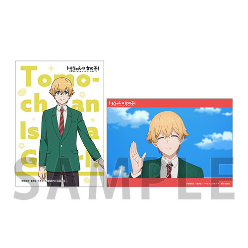 【D-7】ブロマイドセットG
