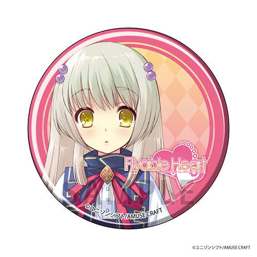 【E-22】缶バッジ 『Flyable Heart』雪代 すずの