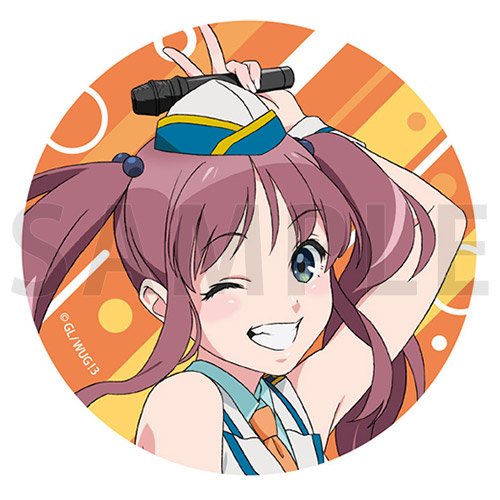 Wake Up, Girls！新章 ゲマくじ | ゲーマーズ