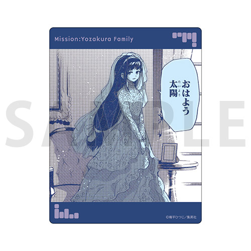 【C-3】キャラフレームカード／夜桜六美