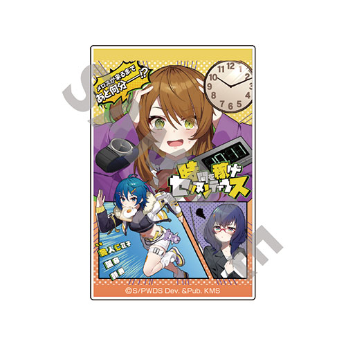 【D-10】アクリルブロック ⑩