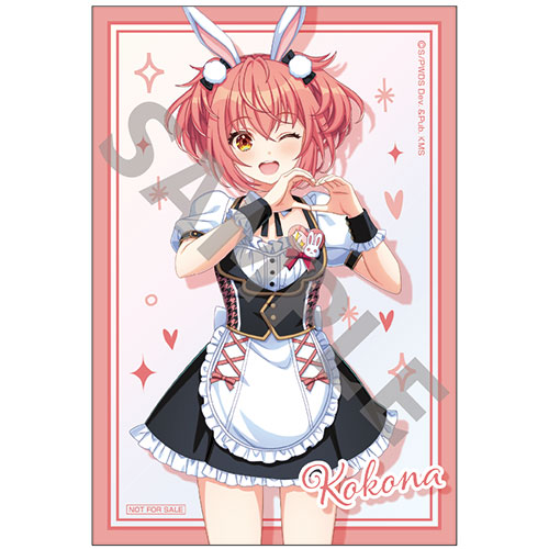 【特典イラストカード①】