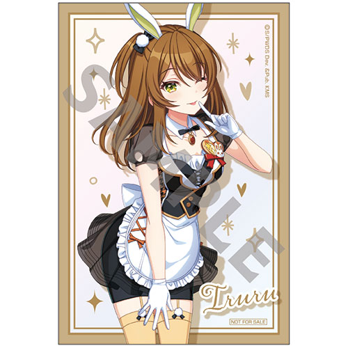 【特典イラストカード⑥】