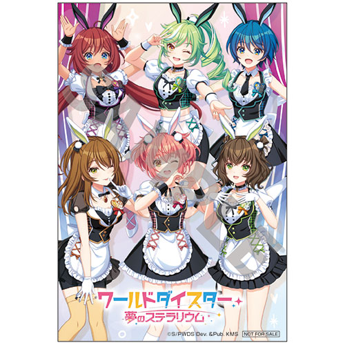 【特典イラストカード⑦】