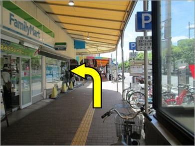 阪急三宮駅 からの順路 2