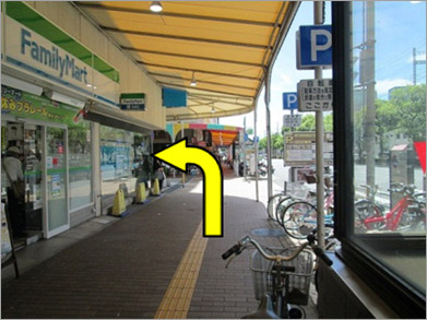 JR 三ノ宮駅 からの順路 3