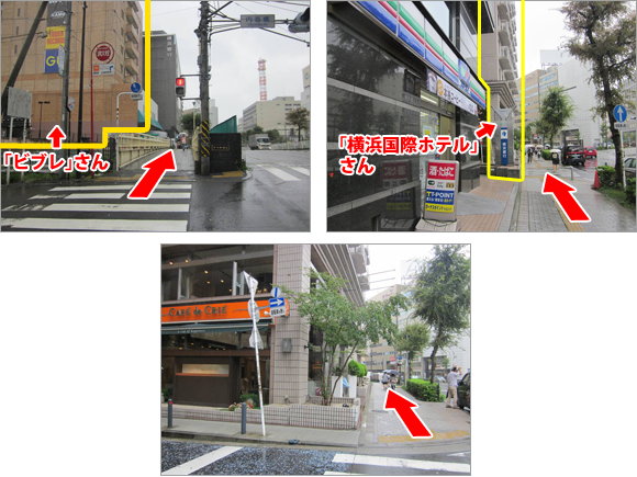 ゲーマーズ横浜店へのアクセス方法 ゲーマーズ ゲーマーズ横浜店へのアクセス方法 ゲーマーズ