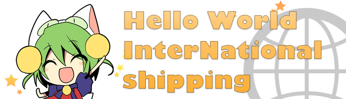 Hello World InterNational shipping