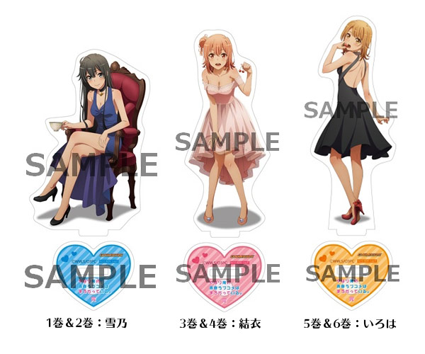 シモンズグランドセール やはり俺の青春ラブコメはまちがっている。完 ゲーマーズ | アニメ