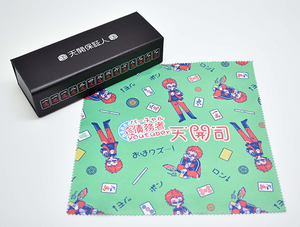 ケースA、クロスB