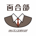 ゲーマーズ百合部