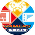 ゲーム情報総合