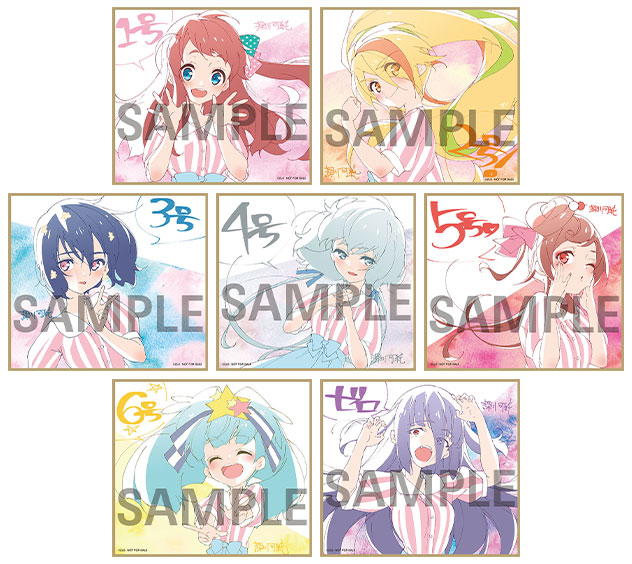 ゾンビランドサガ 特典 色紙 折れ有り! AZpUutRW6F ゾンビランドサガ 特典 色紙 折れ有り! AZpUutRW6F