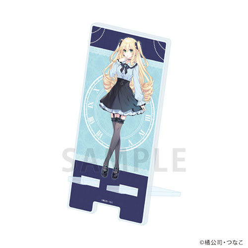 スマキャラスタンド「魔術探偵・時崎狂三の事件簿」02/栖空辺茉莉花(描き下ろしイラスト)