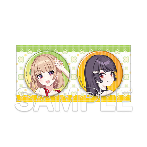 『幼なじみが絶対に負けないラブコメ』シリーズ完結記念 缶バッジセット