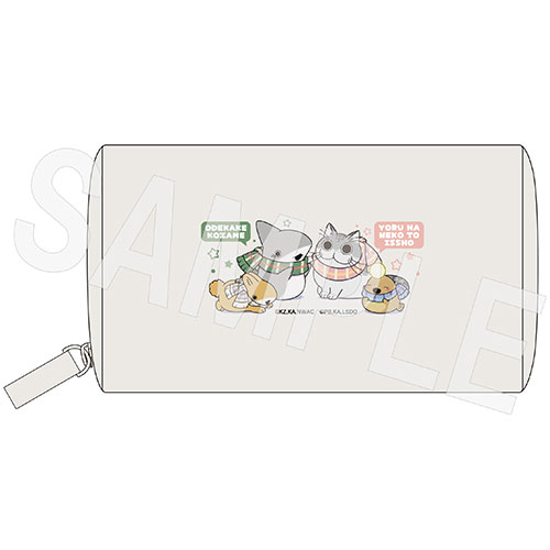 「夜は猫といっしょ×おでかけ子ザメ」スクエアポーチ Winter ver.