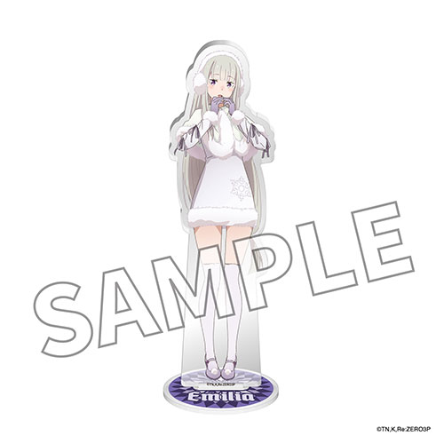 「Re:ゼロから始める異世界生活」アクリルスタンドフィギュア Winter ver. エミリア
