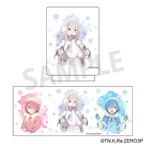 「Re:ゼロから始める異世界生活」湯呑み  Winter ver.
