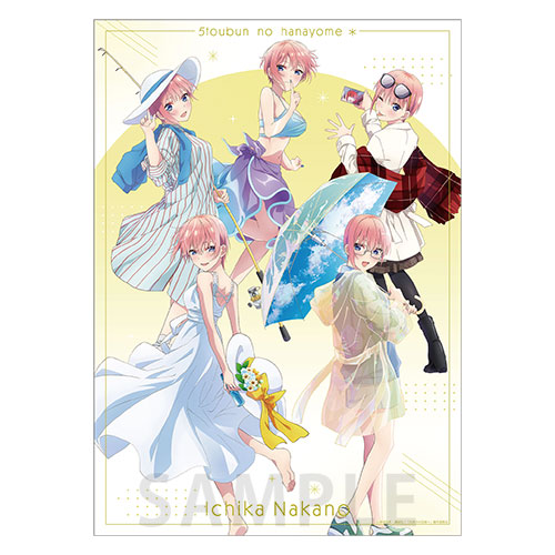 【ゲーマーズ限定商品！】A3マットポスター＜FIVE Memories 2025 一花＞