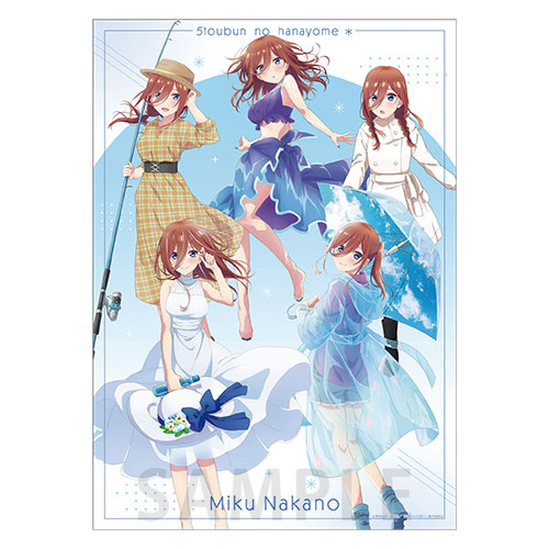 【ゲーマーズ限定商品！】A3マットポスター＜FIVE Memories 2025 三玖＞