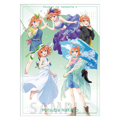 【ゲーマーズ限定商品！】A3マットポスター＜FIVE Memories 2025 四葉＞