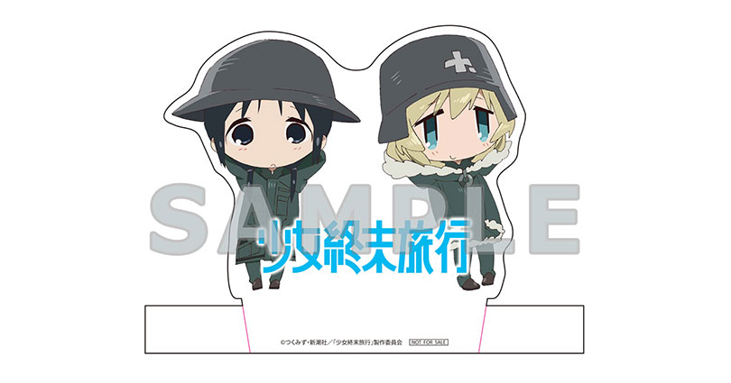 イシイ賞：ペーパースタンディ