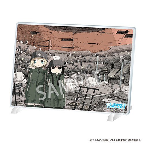 少女終末旅行 A6アクリルパネル ver.C