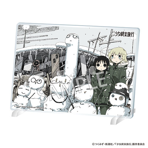 少女終末旅行 A6アクリルパネル ver.D