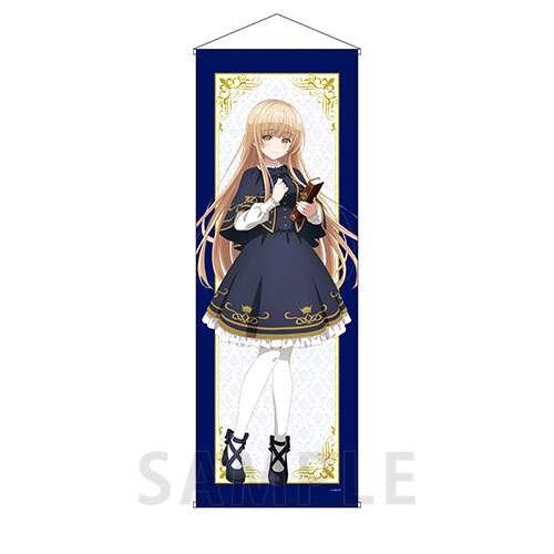 特大タペストリー　エクソシスト風 ver.
