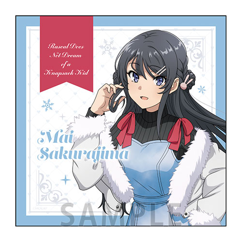 マイクロファイバー 桜島麻衣 winter ver.