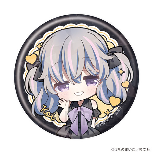 ホログラム缶バッジ(57mm)「スローループ」06/吉永恋(公式イラスト)