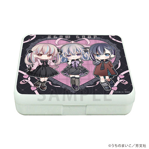 小物ケース「スローループ」02/集合デザイン(公式イラスト)
