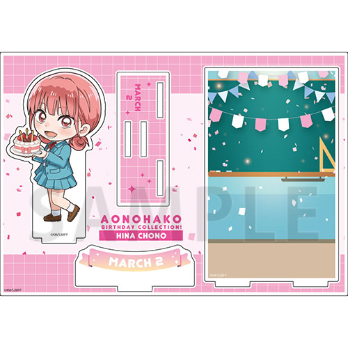 アクリルジオラマ 蝶野 雛 バースデーデフォルメ ver.