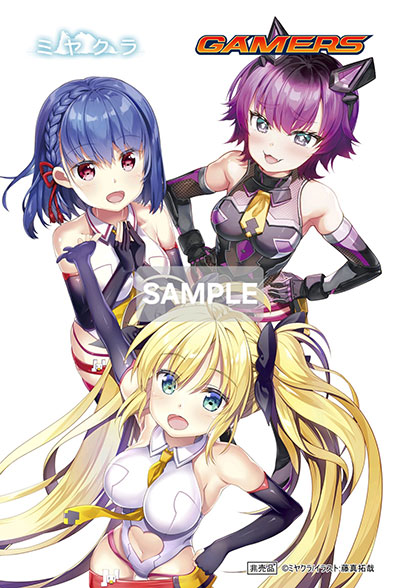 特典ポストカードA