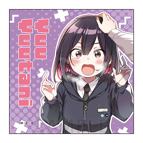 マイクロファイバー　優谷 優