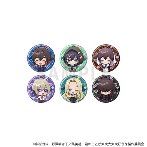 缶バッジ「君のことが大大大大大好きな100人の彼女」/トレーディング(全6種)(ミニキャライラスト)