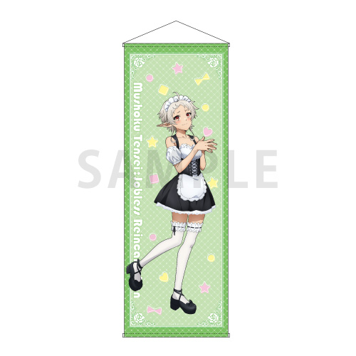 特大タペストリー　シルフィエット　執事&メイド ver.
